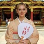 Chiara Ferragni - Famous Designer