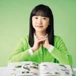 Mana - Famous Rock Star