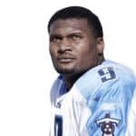 Steve McNair - Famous American Football Player