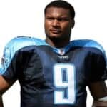 Steve McNair - Famous Athlete