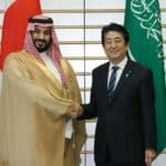 Mohammed bin Salman - Famous Sheikh