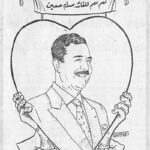 Saddam Hussein - Famous Politician