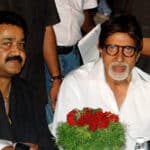 Amitabh Bachchan - Famous Playback Singer