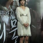 Bae Doona - Famous Model