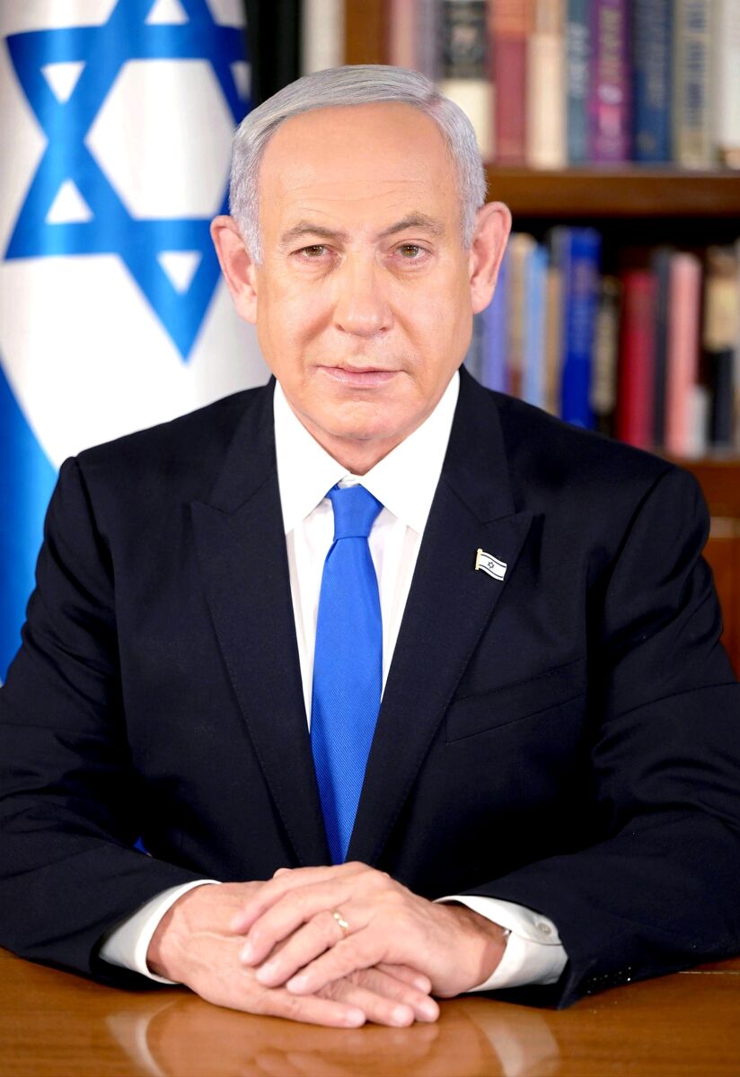 Benjamin Netanyahu - Famous Diplomat