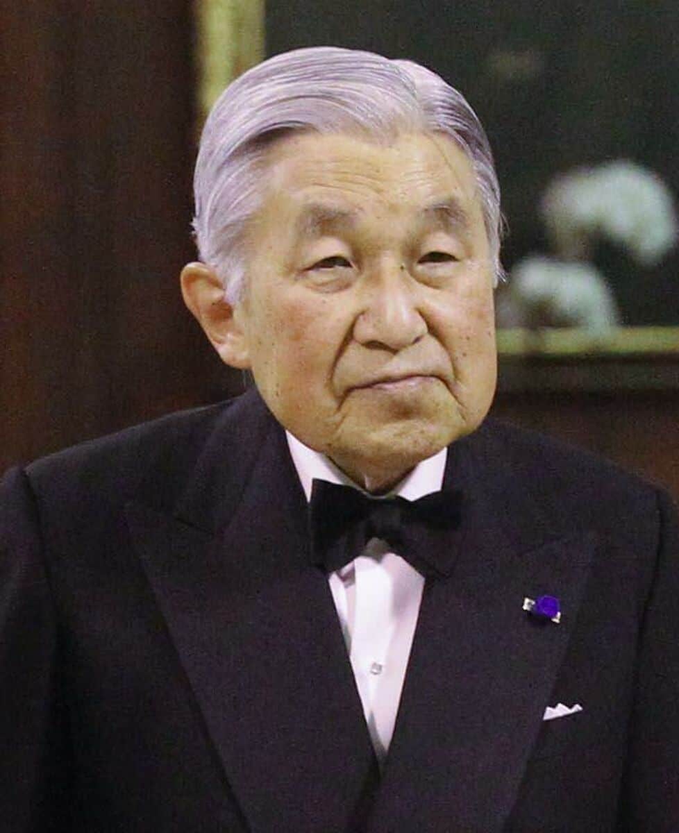 Akihito net worth in Politicians category