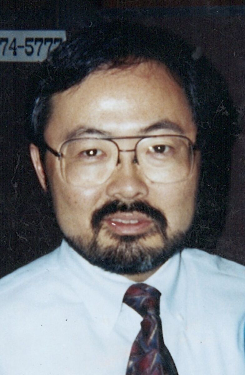 Lance Ito - Famous Jurist