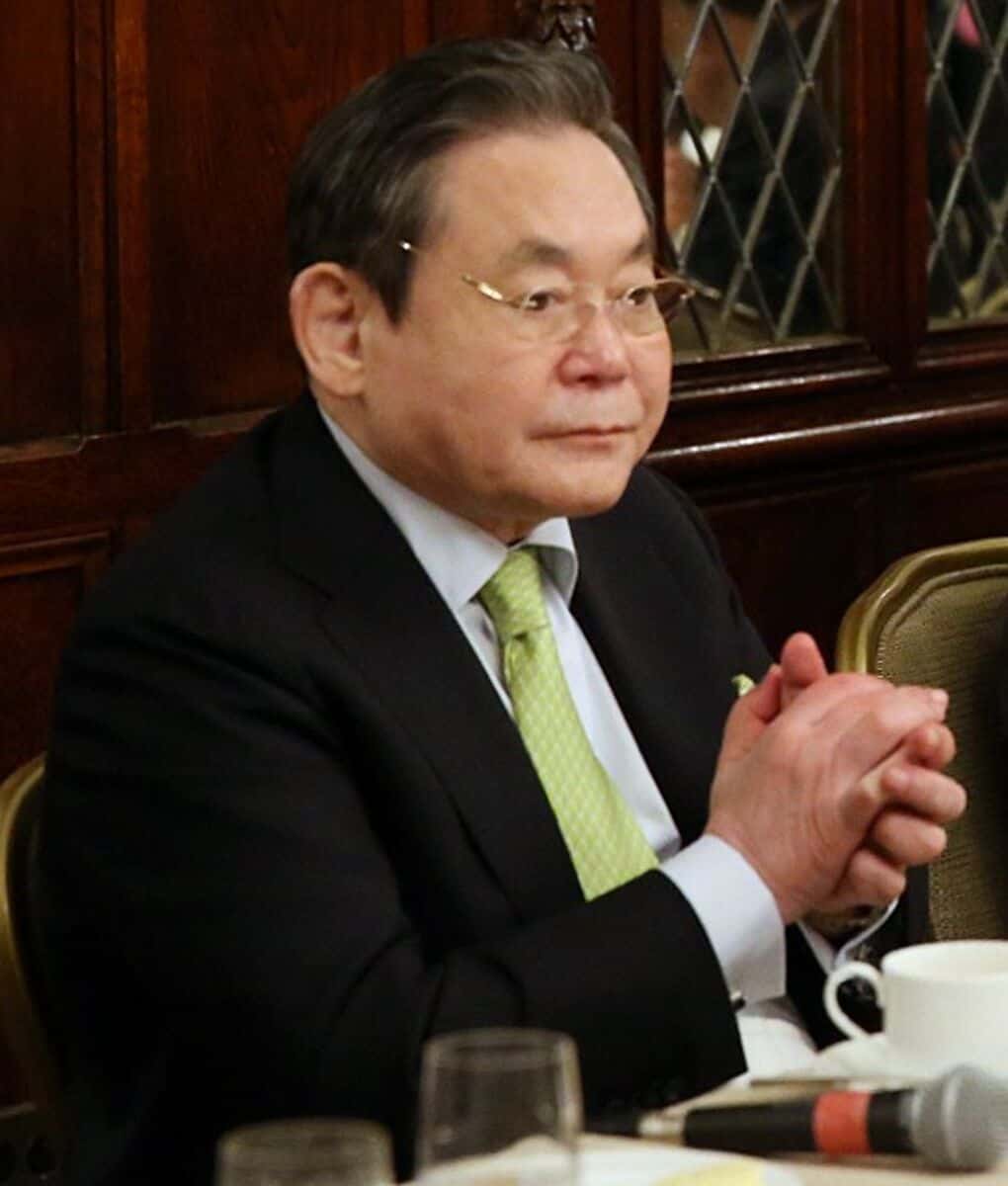 Lee Kun-Hee - Famous Businessperson