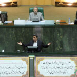 Mahmoud Ahmadinejad - Famous Politician