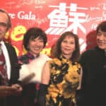 Nancy Kwan - Famous Makeup Artist