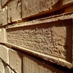 Saddam Hussein - Famous Party Leader