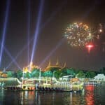 King of Thailand - Famous Royal