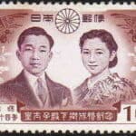 Akihito - Famous Statesman