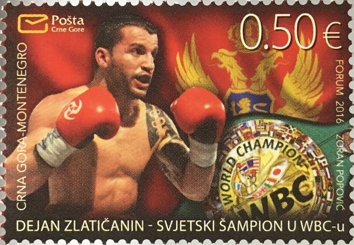 Dejan Zlaticanin - Famous Boxer
