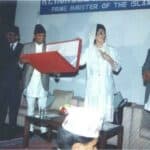 Benazir Bhutto - Famous Politician