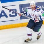 Ilya Kovalchuk - Famous Athlete