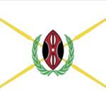 Mwai Kibaki - Famous Politician