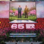 Kim Jong-il - Famous Politician