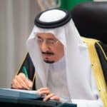 Salman bin Abdulaziz Al Saud - Famous Politician