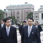 Abhisit Vejjajiva - Famous Politician