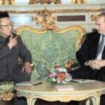 Kim Jong-il - Famous Politician