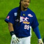 Manny Ramirez - Famous Baseball Player