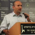 Naftali Bennett - Famous President
