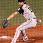 Yu Darvish - Famous Baseball Player