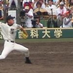 Masahiro Tanaka - Famous Baseball Player
