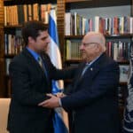 Matt Gaetz - Famous Republican