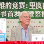 Marcello Lippi - Famous Coach