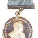 Mikhail Kalashnikov - Famous Designer