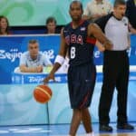 Michael Redd - Famous Basketball Player