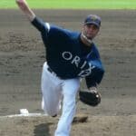 Ryan Vogelsong - Famous Baseball Player